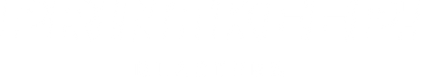 Print Keep Blasters